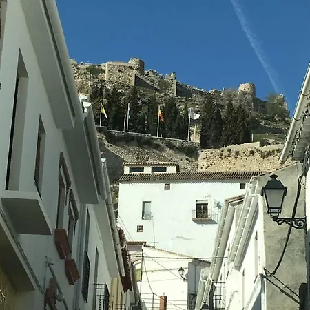 Сasa de vacaciones Alojamiento Casa Pepa Moclín