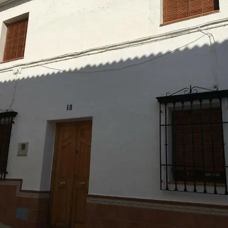 Alojamiento Casa Pepa Сasa de vacaciones Moclín
